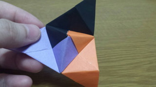 両三角錐の作り方4-5